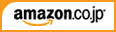 Amazon.co.jpS